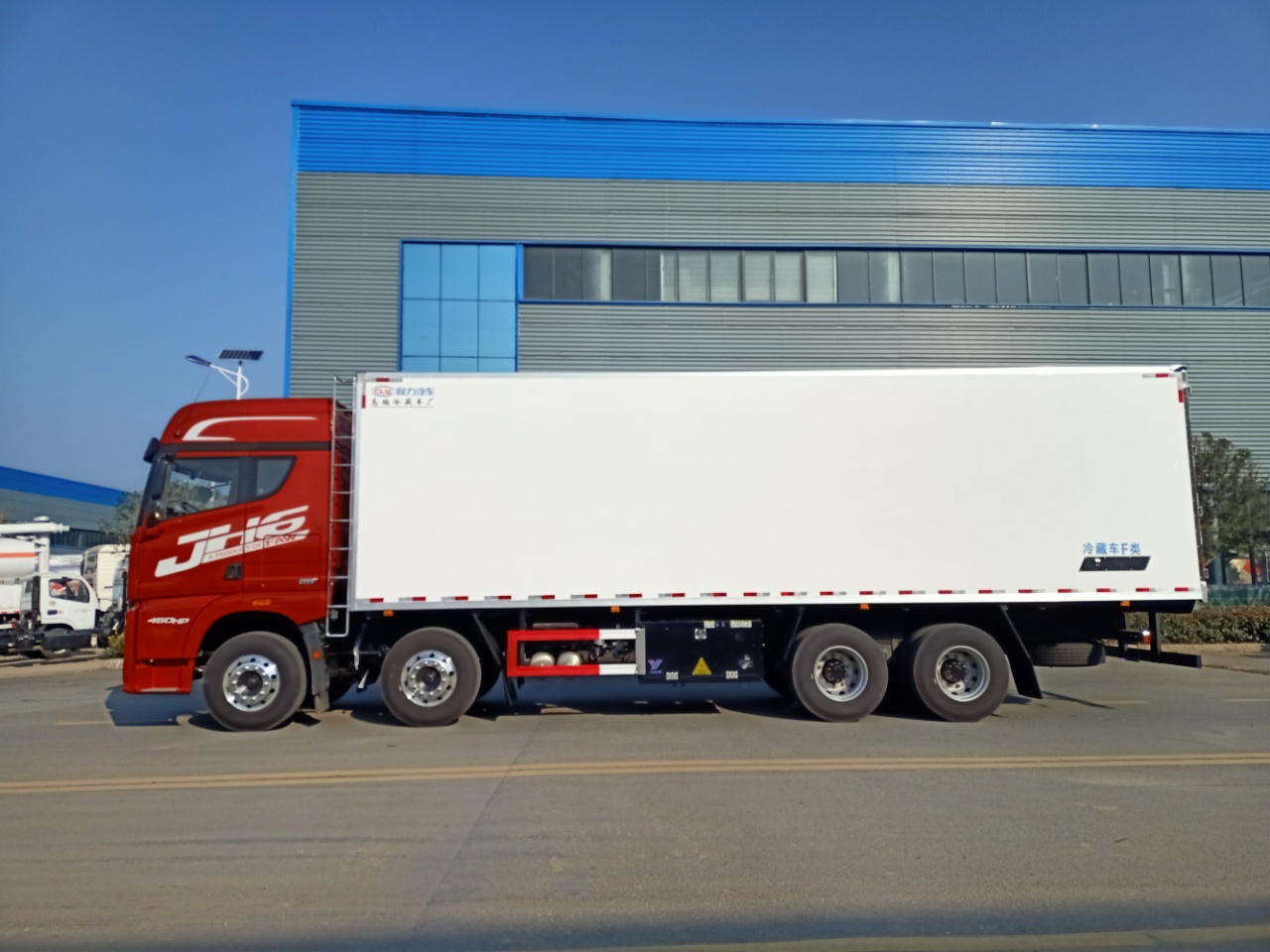 JH6 Refrigerated Truck