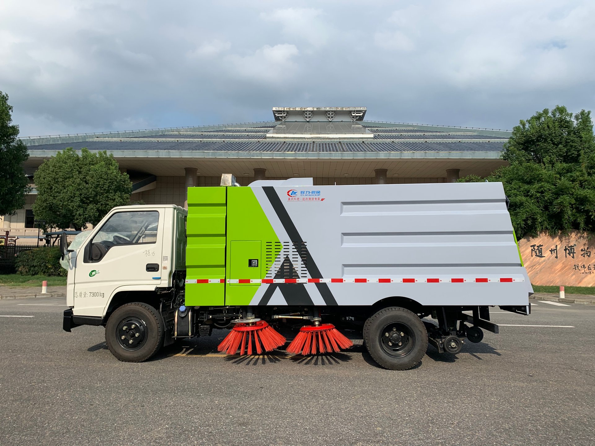JMC(m) Garbage & Street Sweeper Sanitation Equipment
