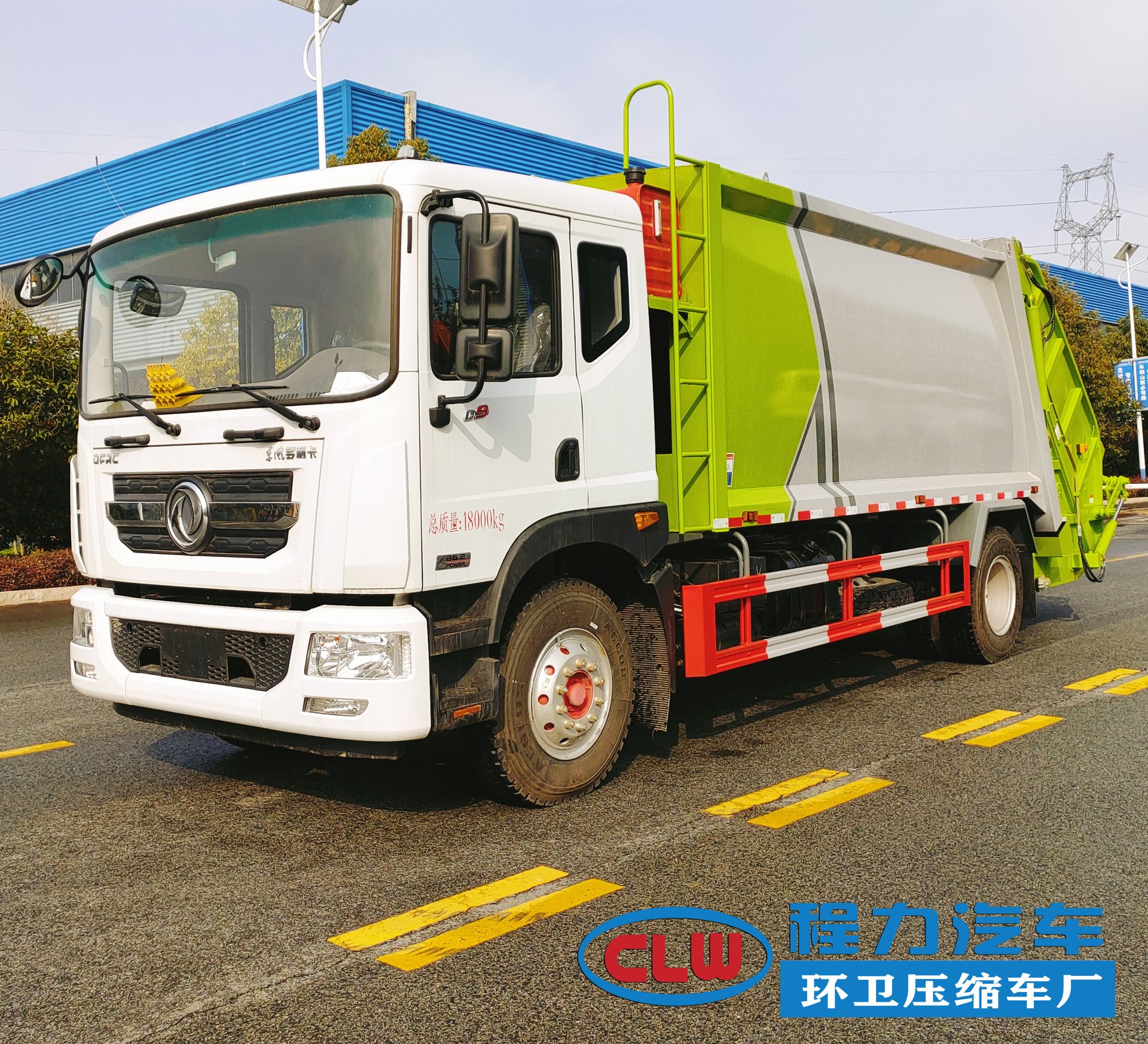 D9-Eighteen Cubic Compressed Garbage Truck & Trash Vehicles