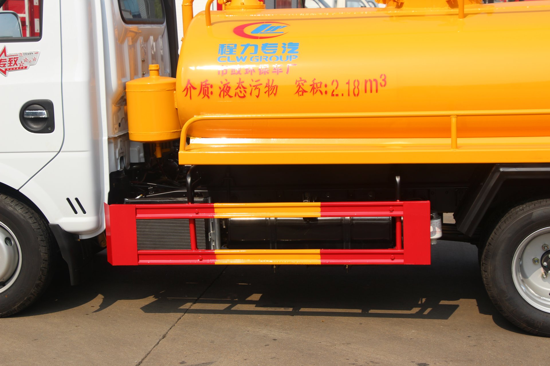 Dongfeng Tuyi Septic Tank Pump Truck