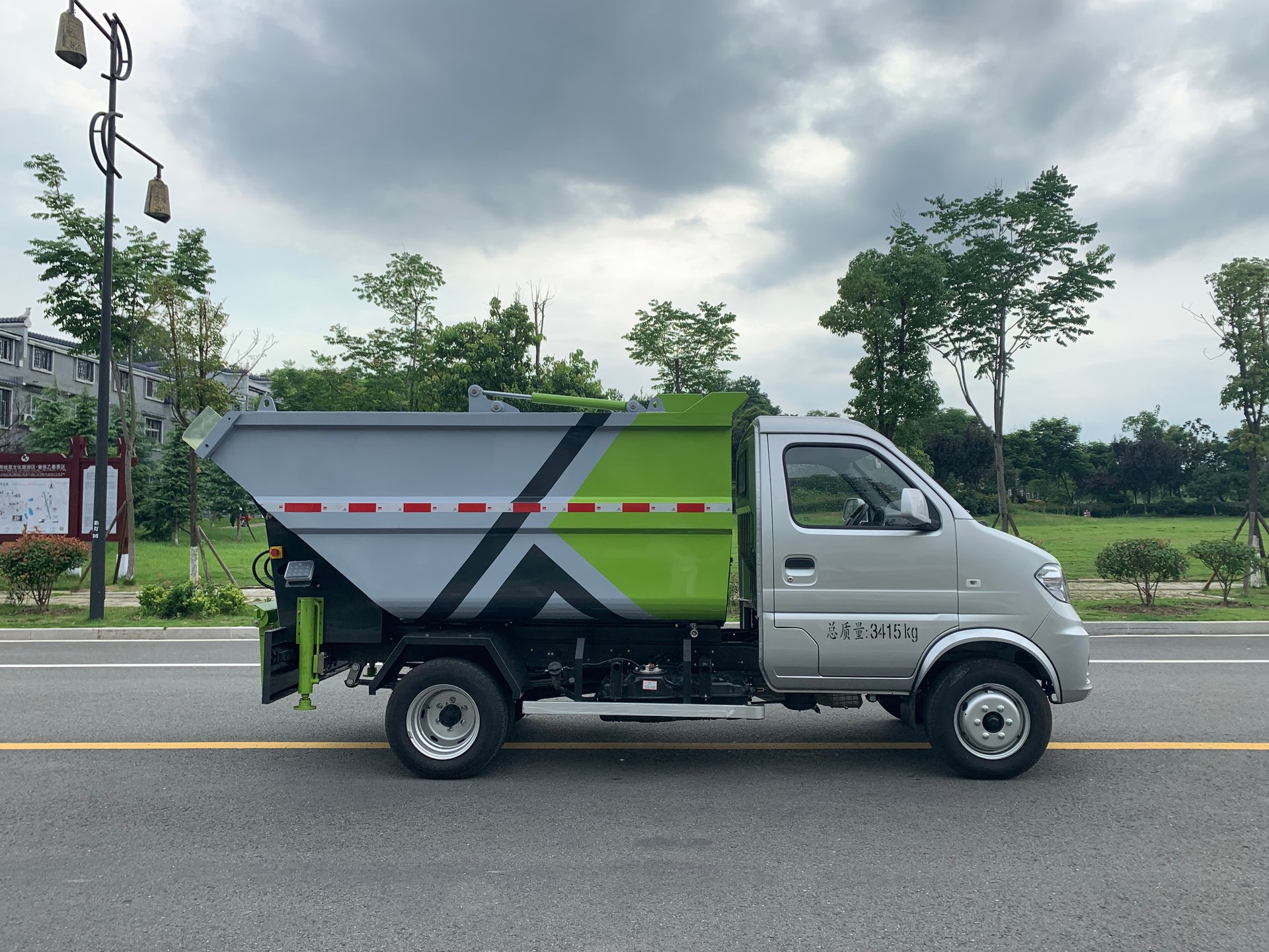 Dongfeng-Well-Off Leak-Free & Leakproof Garbage Truck