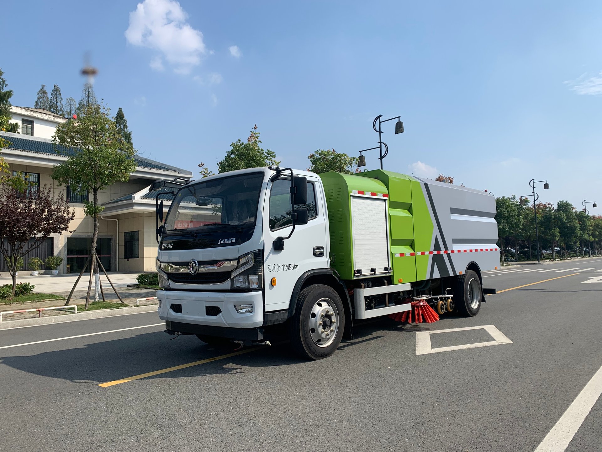 CL5123 Electronic Street Sweeper & Sweeper Truck