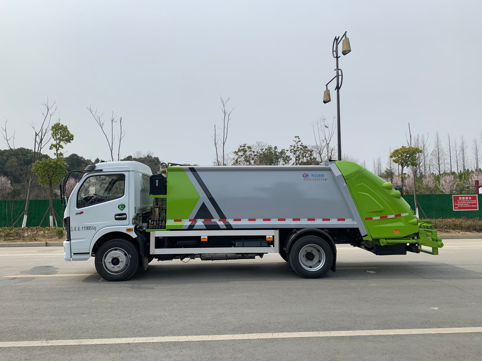 D7 Rear Compression Garbage Truck & Trash Vehicles